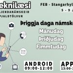 Byrjendanámskeið í tæknilæsi