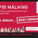 Við bíðum… EKKI LENGUR!